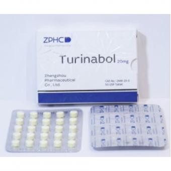 Туринабол ZPHC (Turinabole) 50 таблеток (1таб 20 мг) - Актау